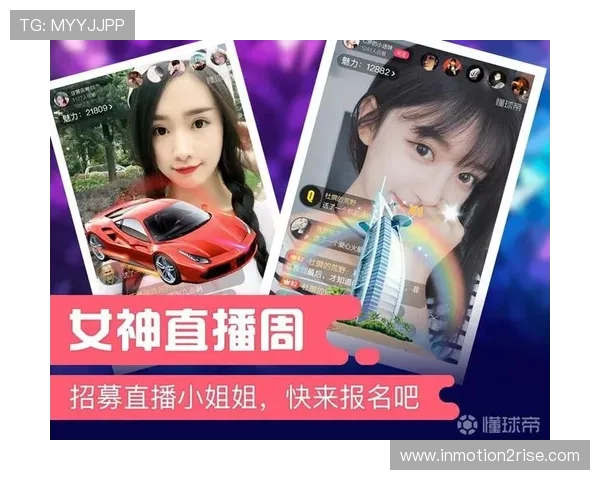 球友直播官网看球吧网址官方平台介绍，提供多种赛事直播资源一站式观看体验