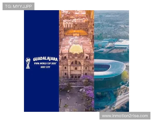 足球世界杯2026举办地的历史背景与举办经验总结 足球世界杯2026举办地的历史背景与举办经验总结