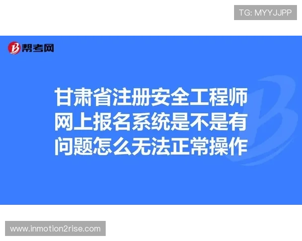 足球直播注册中心如何保障用户观看体验,详细介绍安全注册与优质内容获取方法 足球直播注册中心如何保障用户观看体验,详细介绍安全注册与优质内容获取方法